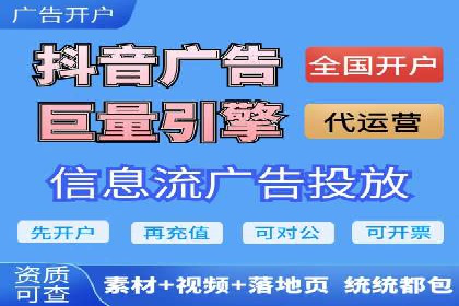 某企业通过SEM运营实现业绩翻倍的秘诀